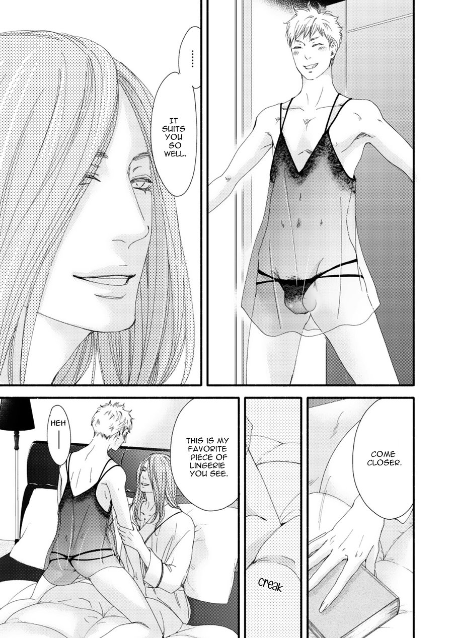 Moon and Sun (Abe Akane) Chapter 9 page 18 - Chapter 9: Tsuki to Taiyou 7
