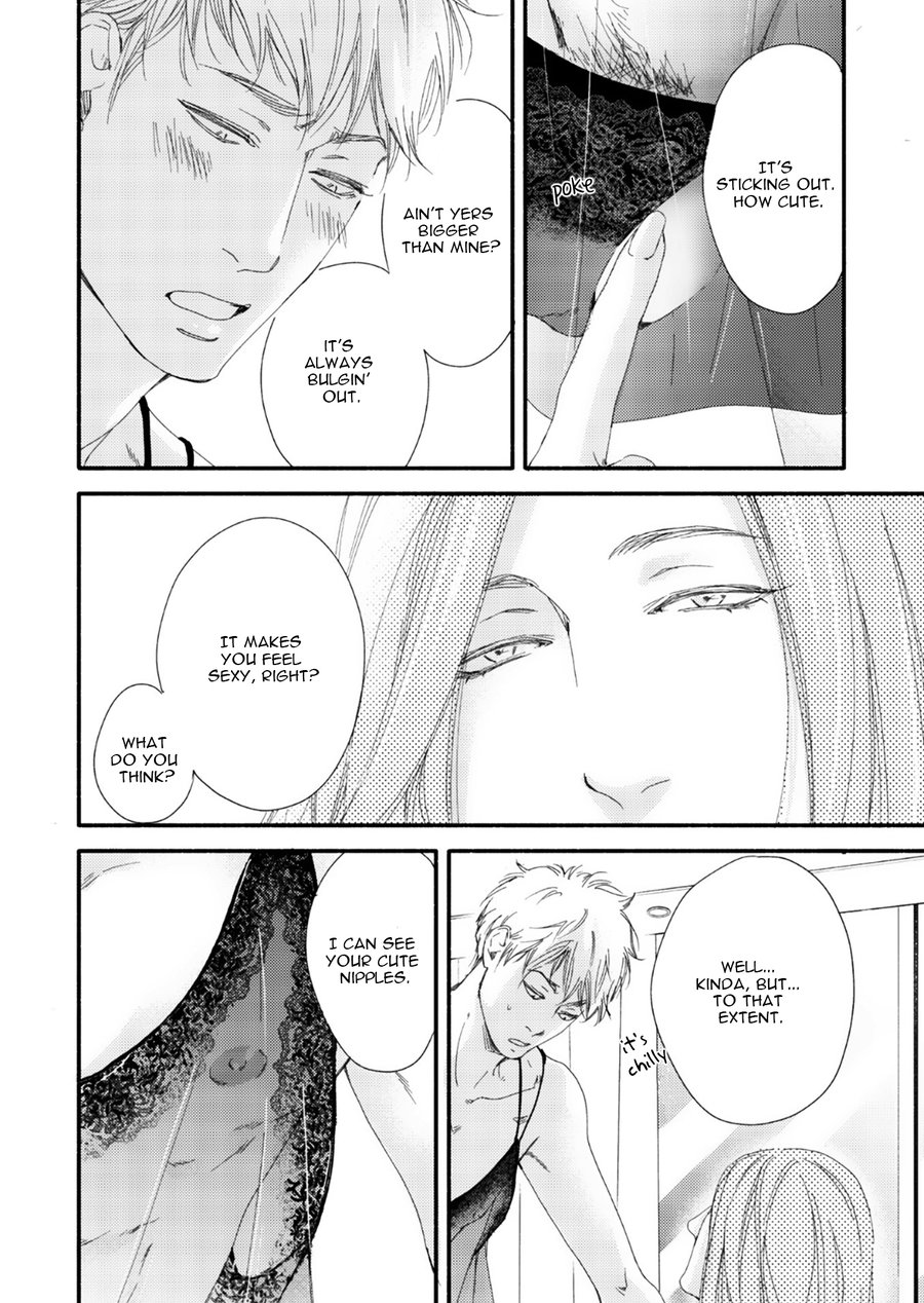 Moon and Sun (Abe Akane) Chapter 9 page 19 - Chapter 9: Tsuki to Taiyou 7