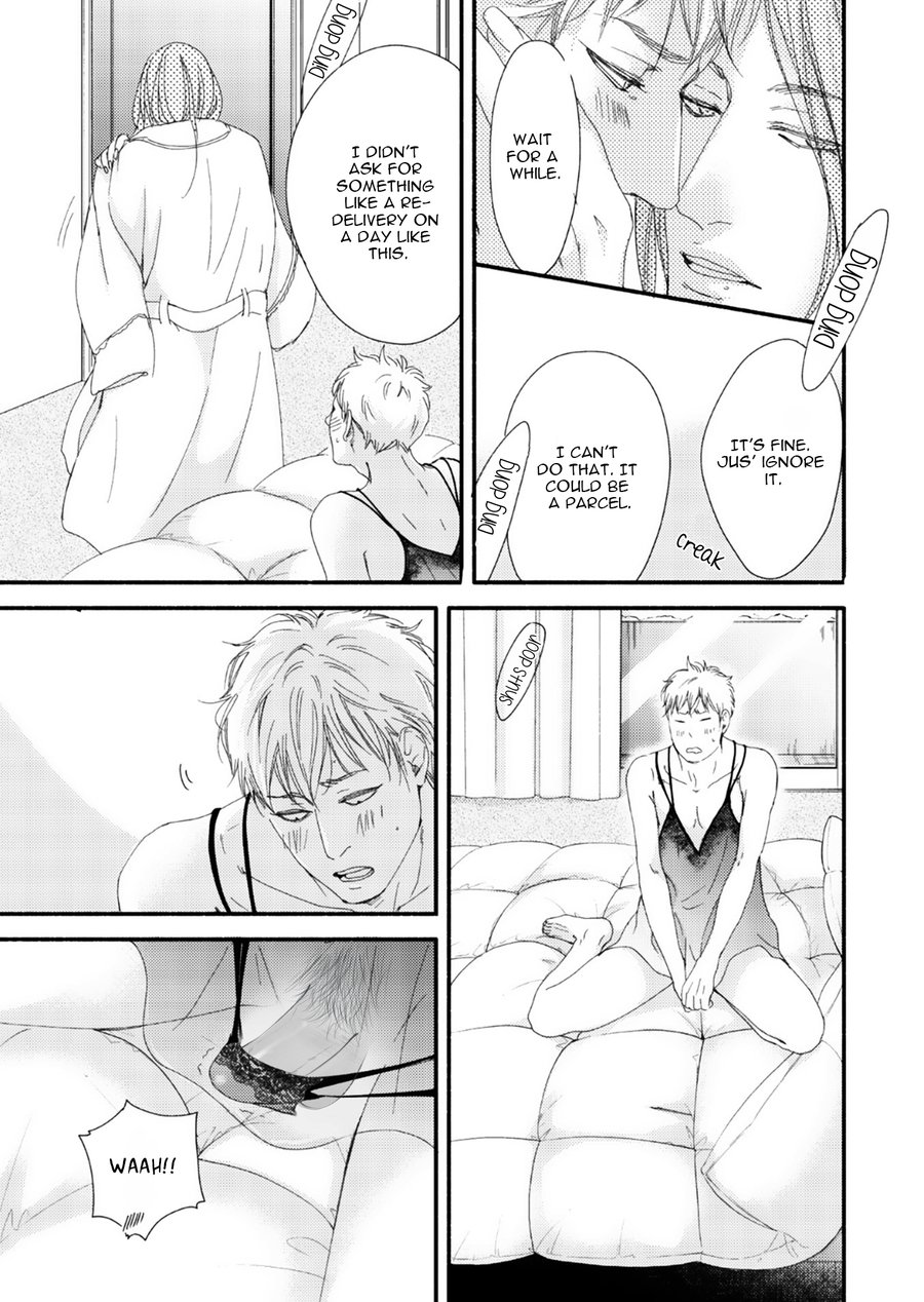 Moon and Sun (Abe Akane) Chapter 9 page 22 - Chapter 9: Tsuki to Taiyou 7