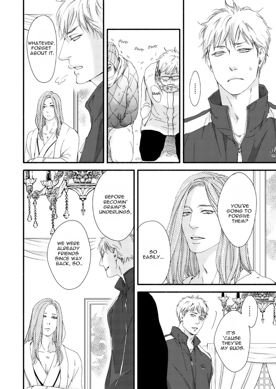 Moon and Sun (Abe Akane) Chapter 9 page 25 - Chapter 9: Tsuki to Taiyou 7