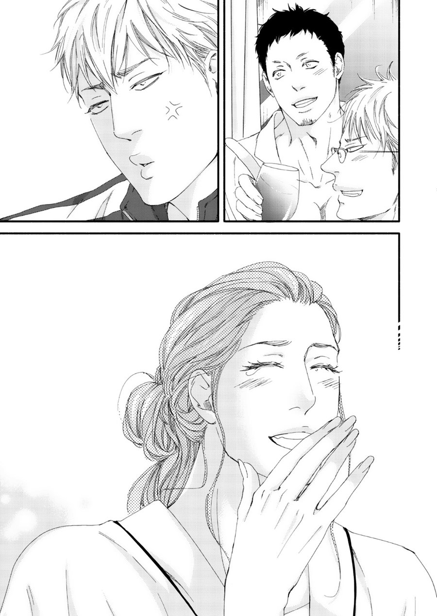 Moon and Sun (Abe Akane) Chapter 9 page 28 - Chapter 9: Tsuki to Taiyou 7