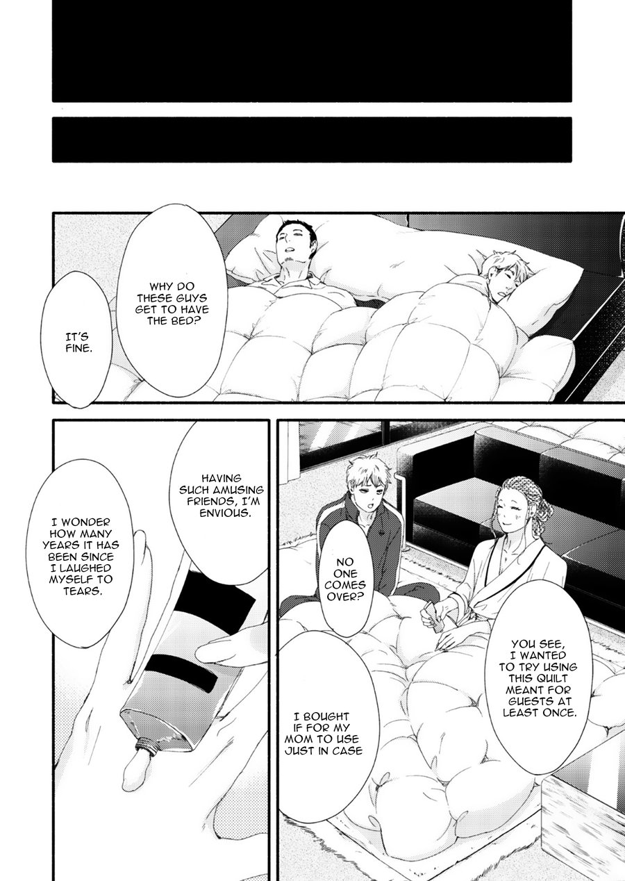 Moon and Sun (Abe Akane) Chapter 9 page 29 - Chapter 9: Tsuki to Taiyou 7