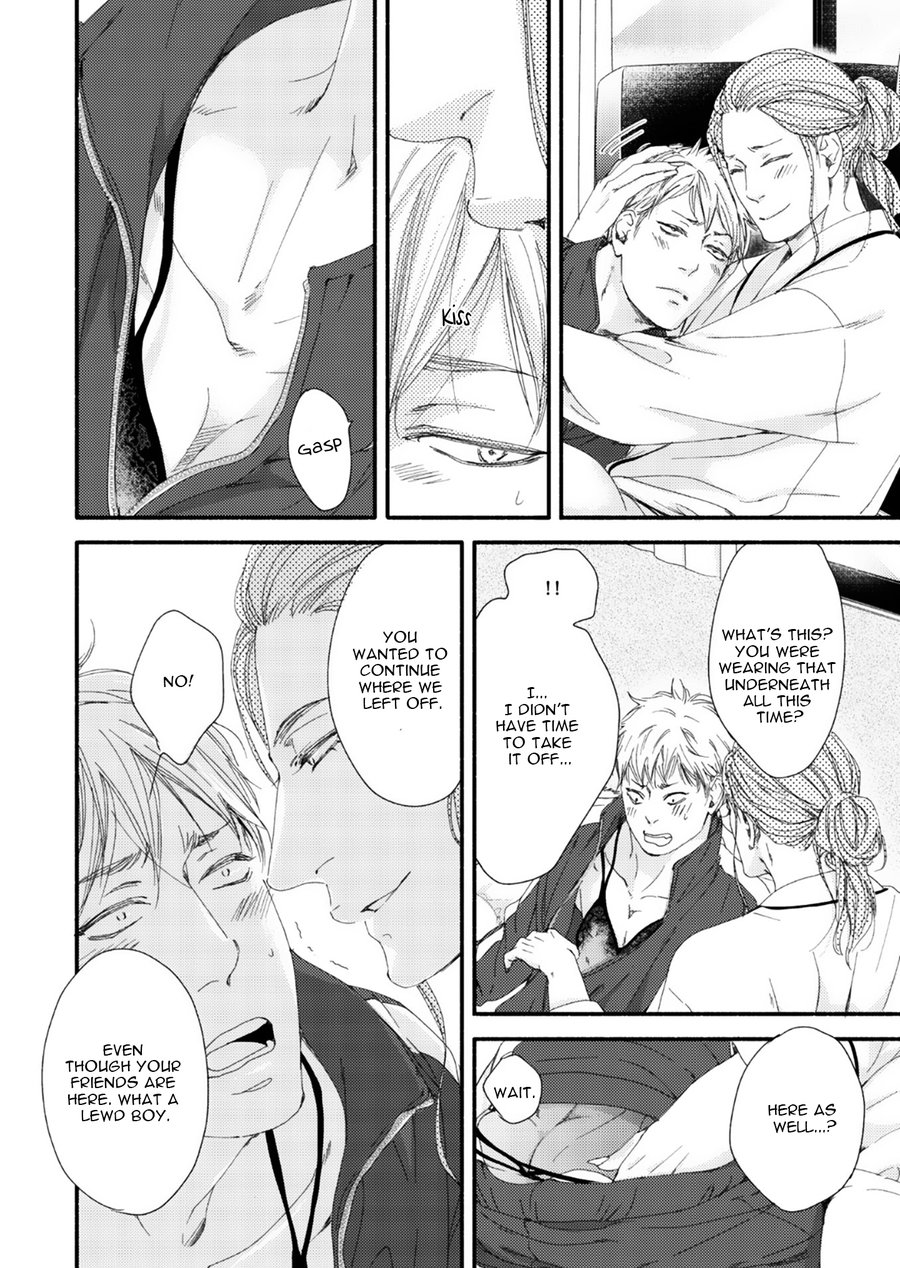 Moon and Sun (Abe Akane) Chapter 9 page 31 - Chapter 9: Tsuki to Taiyou 7