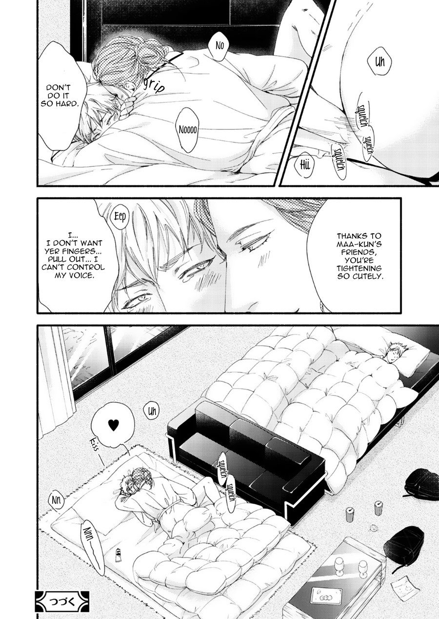 Moon and Sun (Abe Akane) Chapter 9 page 33 - Chapter 9: Tsuki to Taiyou 7