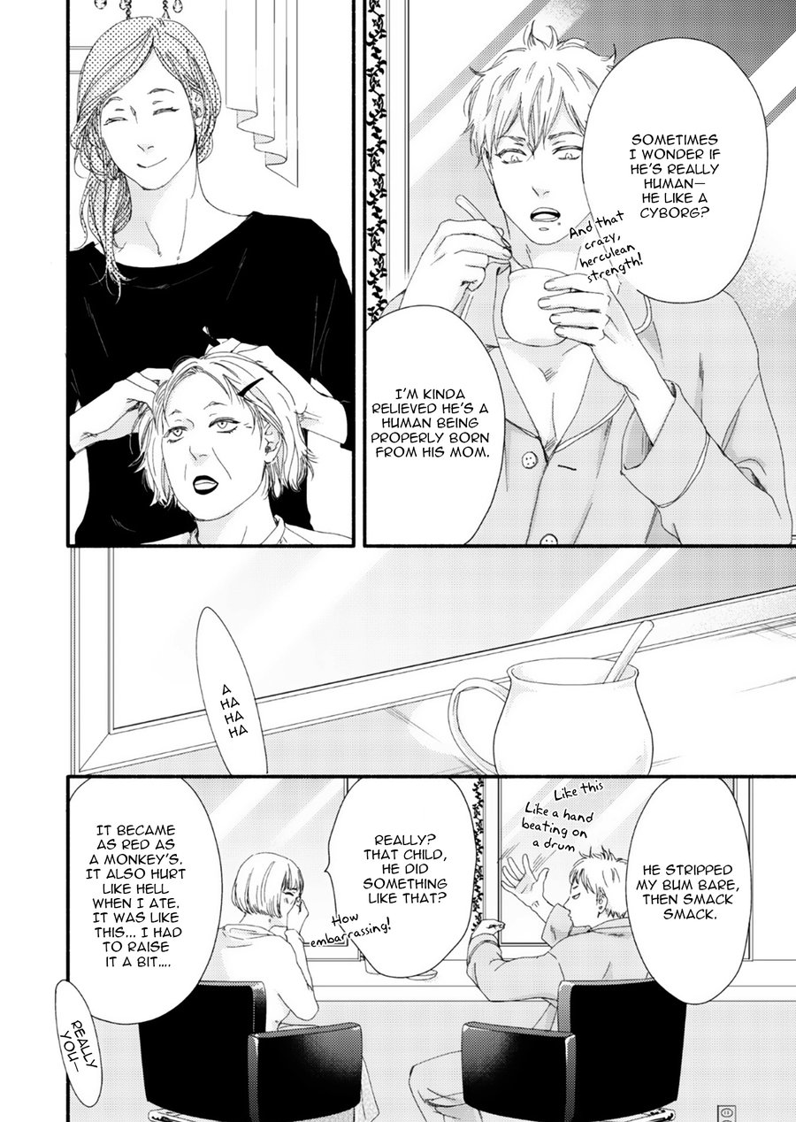 Moon and Sun (Abe Akane) Chapter 9 page 7 - Chapter 9: Tsuki to Taiyou 7