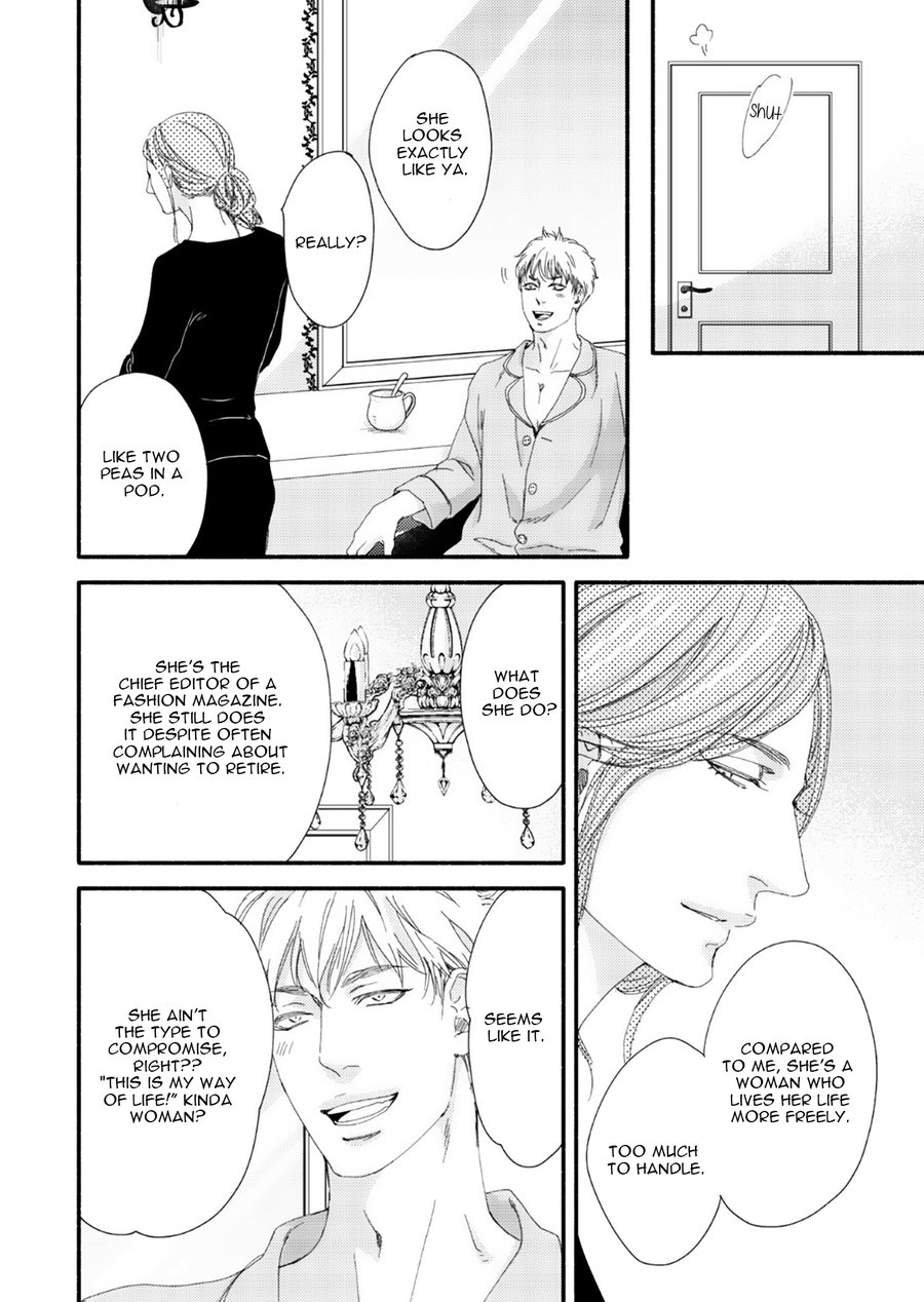Moon and Sun (Abe Akane) Chapter 9 page 9 - Chapter 9: Tsuki to Taiyou 7