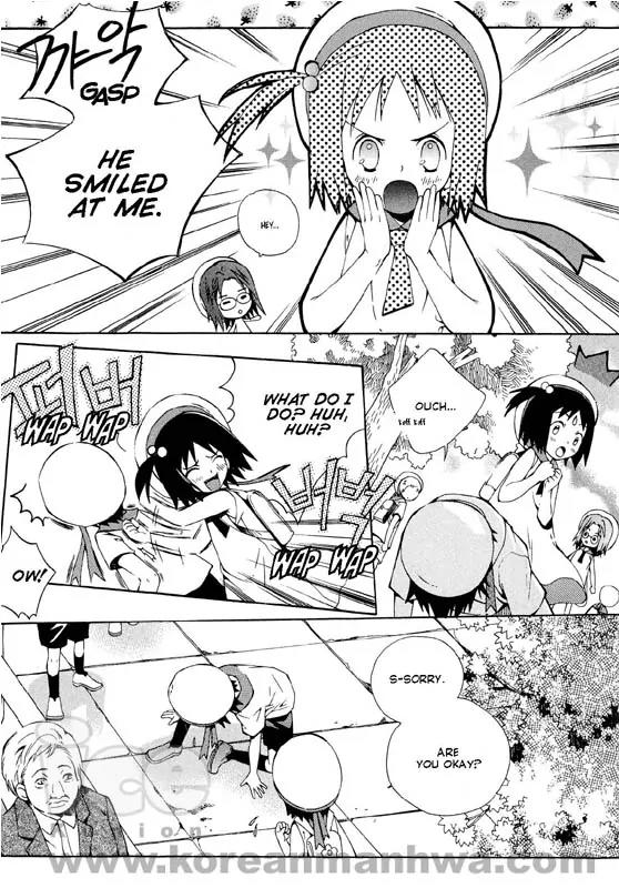 Moon Boy Chapter 1.1 page 15 - Vol.1 Chapter 1