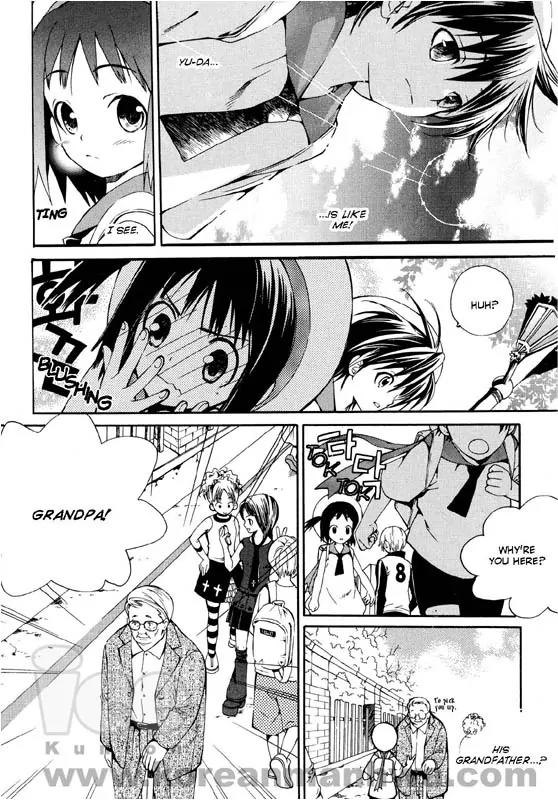 Moon Boy Chapter 1.1 page 26 - Vol.1 Chapter 1