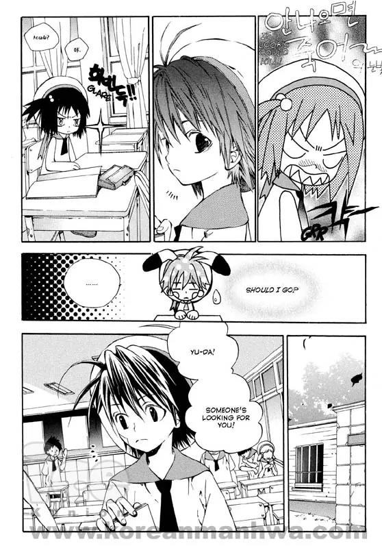Moon Boy Chapter 1.1 page 35 - Vol.1 Chapter 1