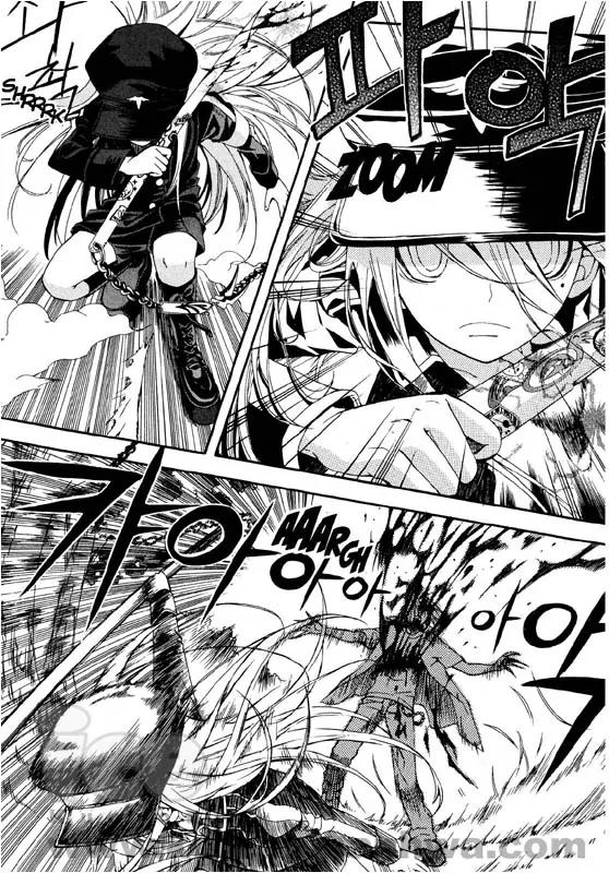 Moon Boy Chapter 1.1 page 42 - Vol.1 Chapter 1