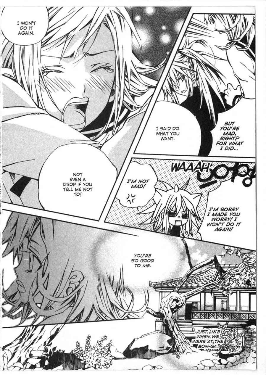 Moon Boy Chapter 2.1 page 25 - Vol.2 Chapter 1