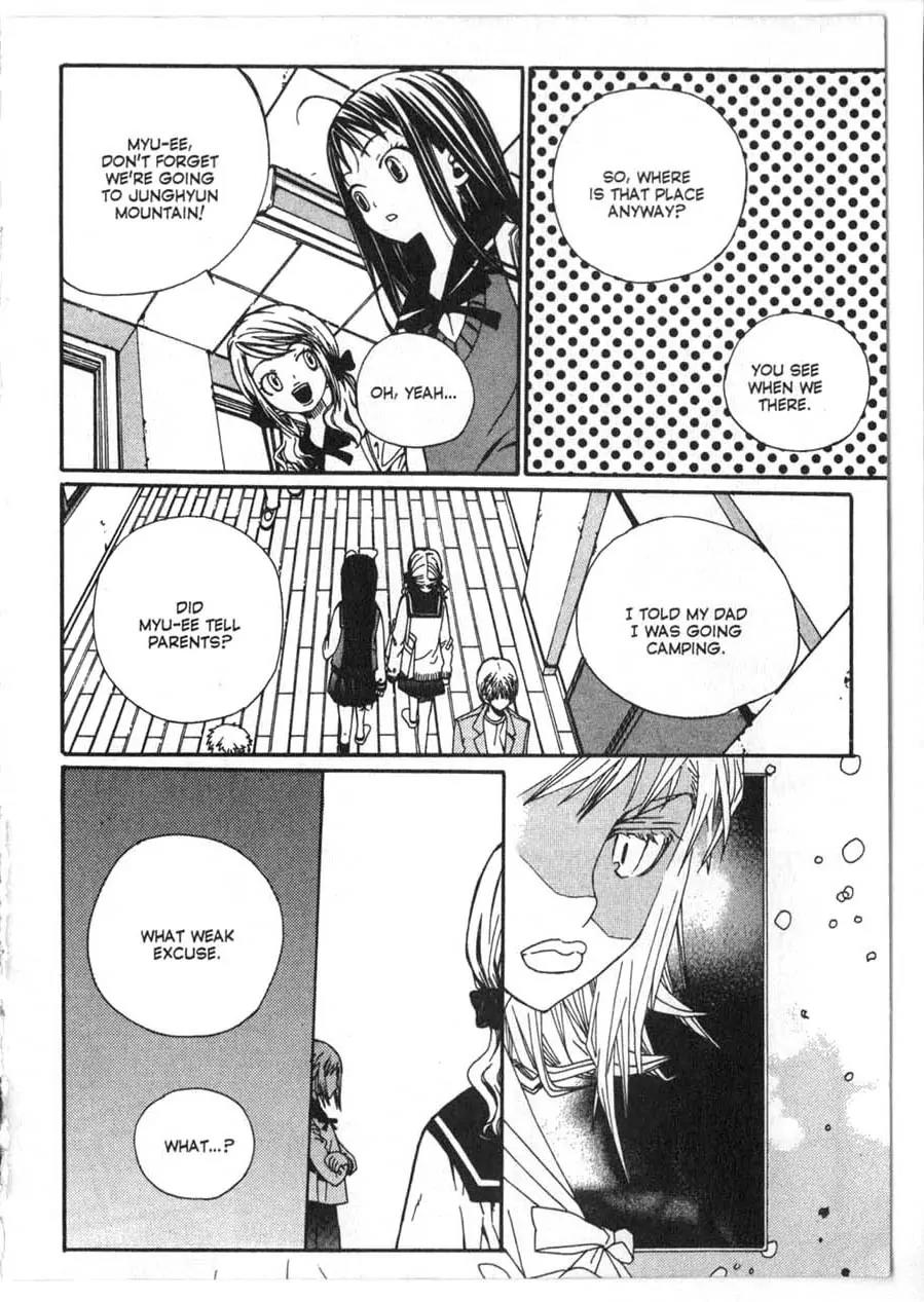 Moon Boy Chapter 2.1 page 37 - Vol.2 Chapter 1