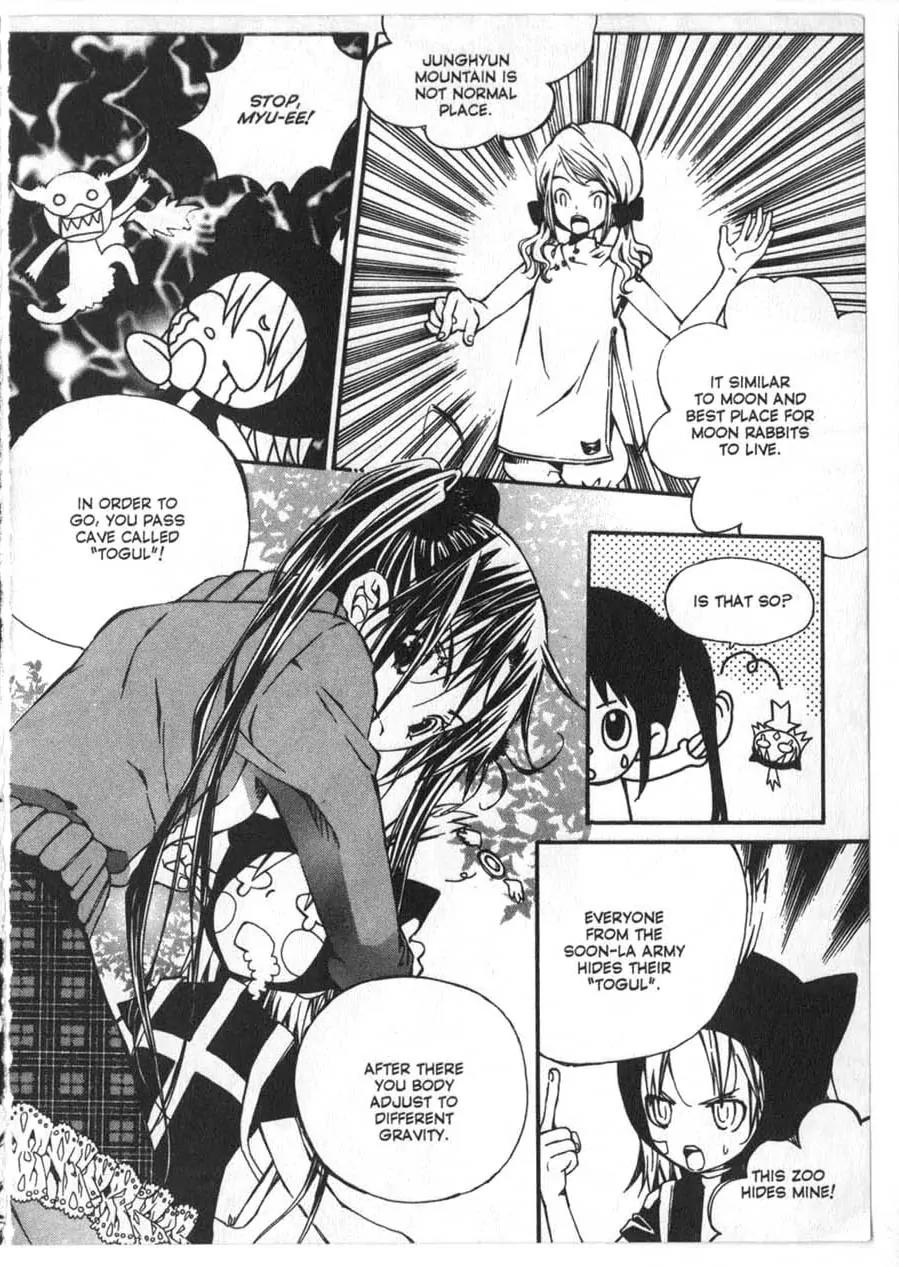 Moon Boy Chapter 2.1 page 39 - Vol.2 Chapter 1