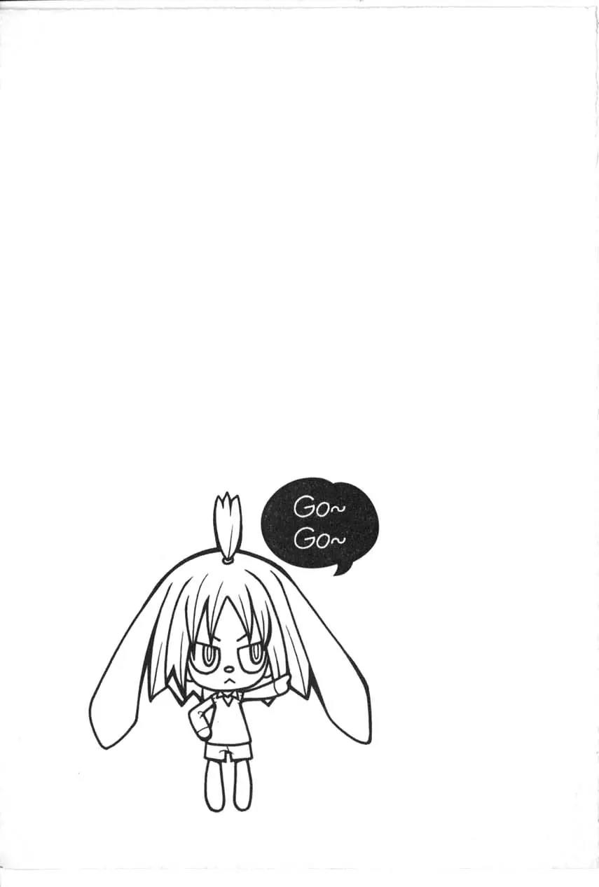 Moon Boy Chapter 2.1 page 8 - Vol.2 Chapter 1