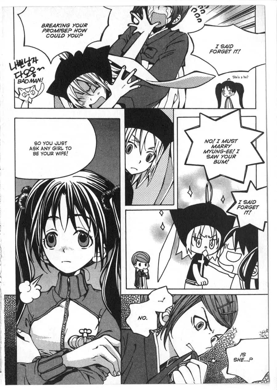 Moon Boy Chapter 2.2 page 15 - Vol.2 Chapter 2
