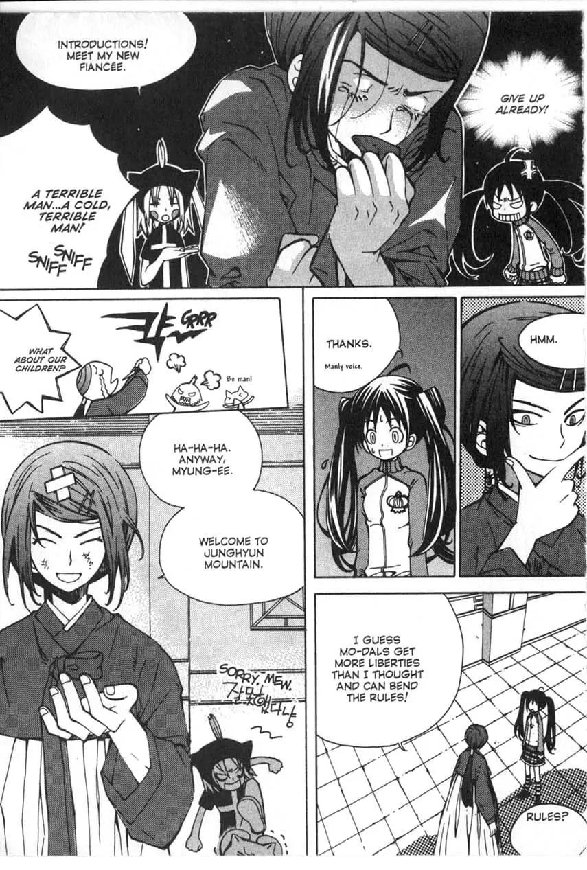 Moon Boy Chapter 2.2 page 16 - Vol.2 Chapter 2