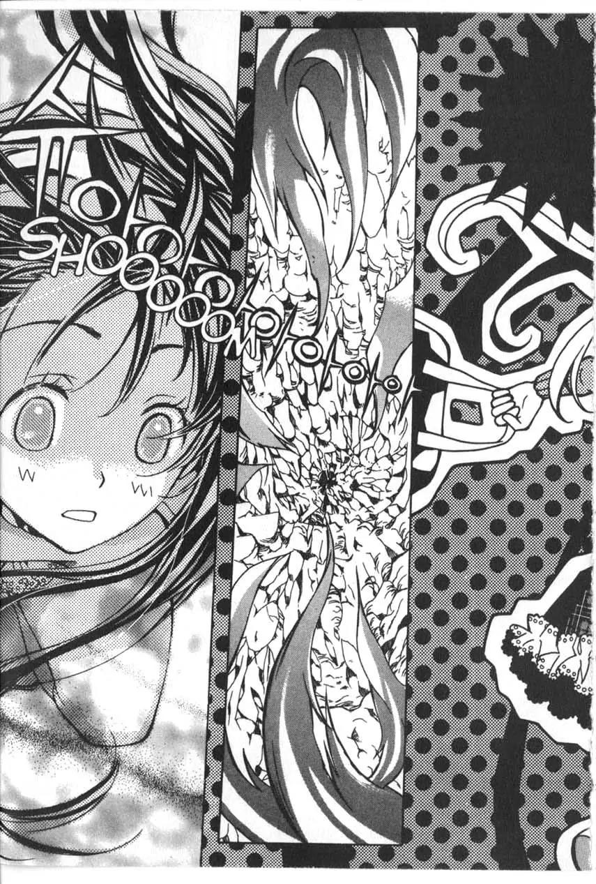Moon Boy Chapter 2.2 page 2 - Vol.2 Chapter 2