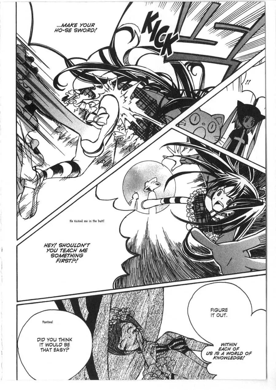 Moon Boy Chapter 2.3 page 1 - Vol.2 Chapter 3
