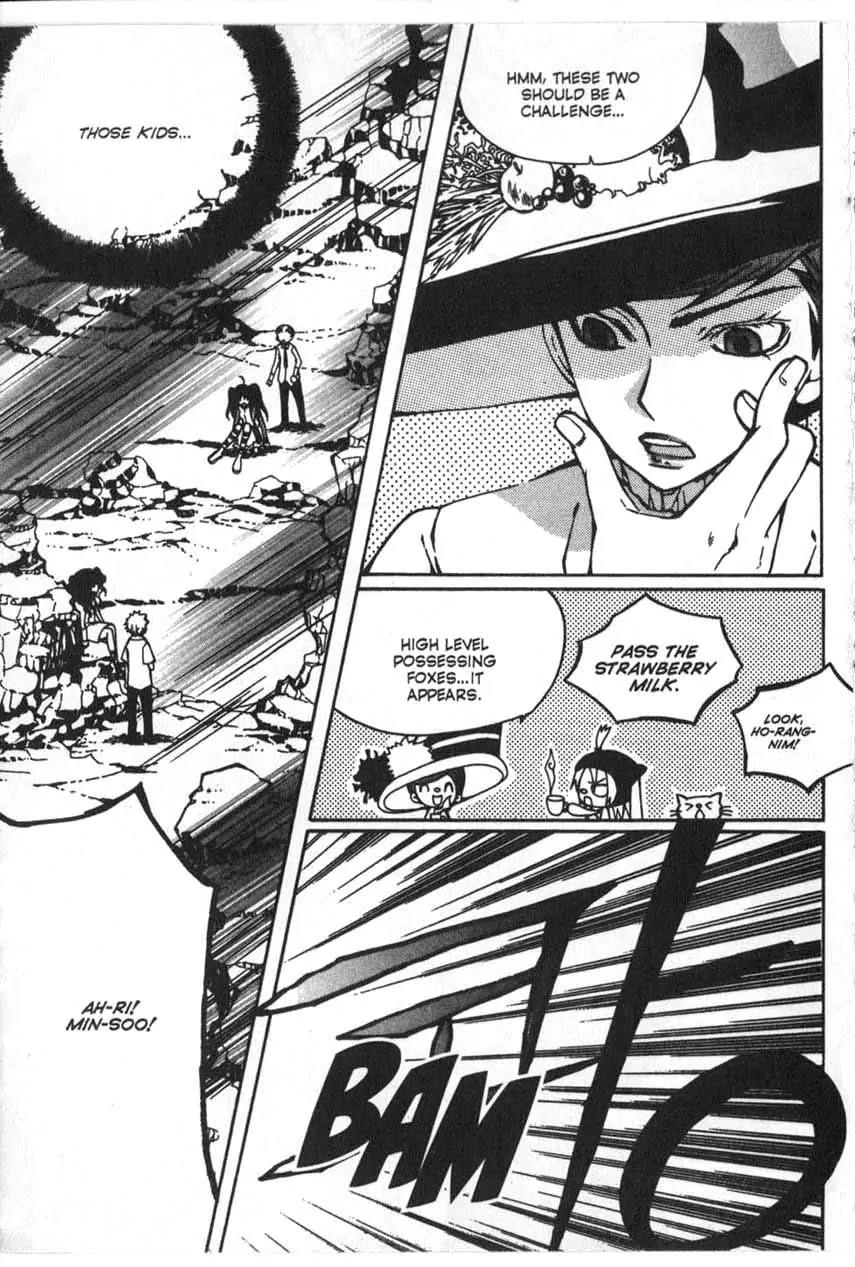 Moon Boy Chapter 2.3 page 14 - Vol.2 Chapter 3