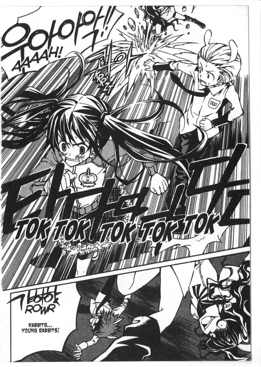 Moon Boy Chapter 2.3 page 15 - Vol.2 Chapter 3