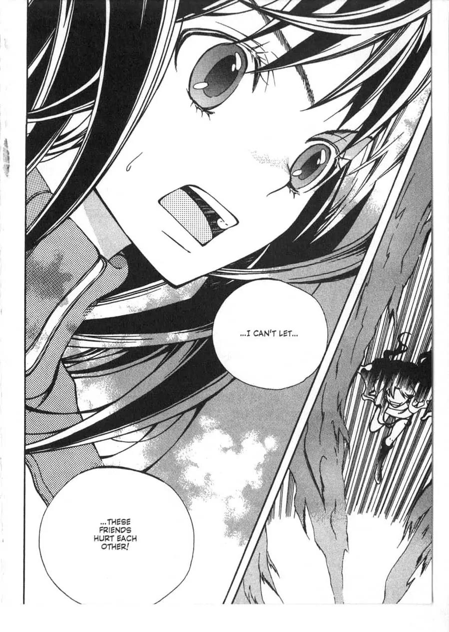 Moon Boy Chapter 2.3 page 21 - Vol.2 Chapter 3