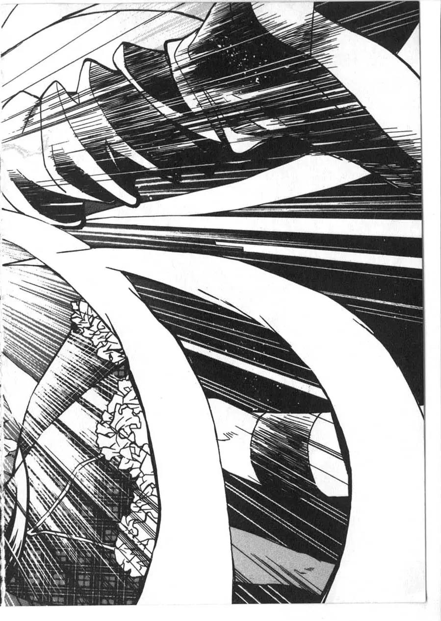 Moon Boy Chapter 2.3 page 23 - Vol.2 Chapter 3