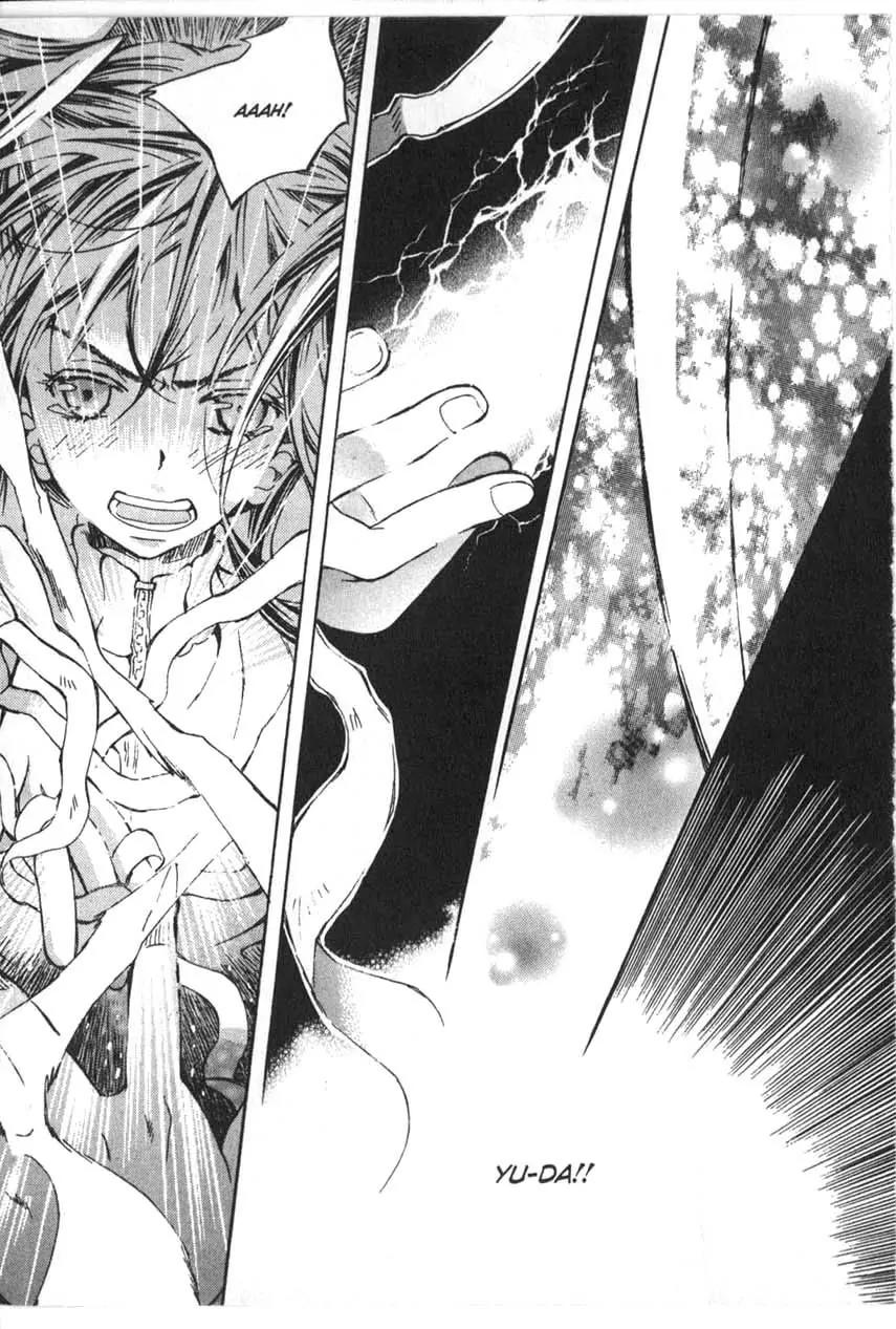 Moon Boy Chapter 2.3 page 24 - Vol.2 Chapter 3