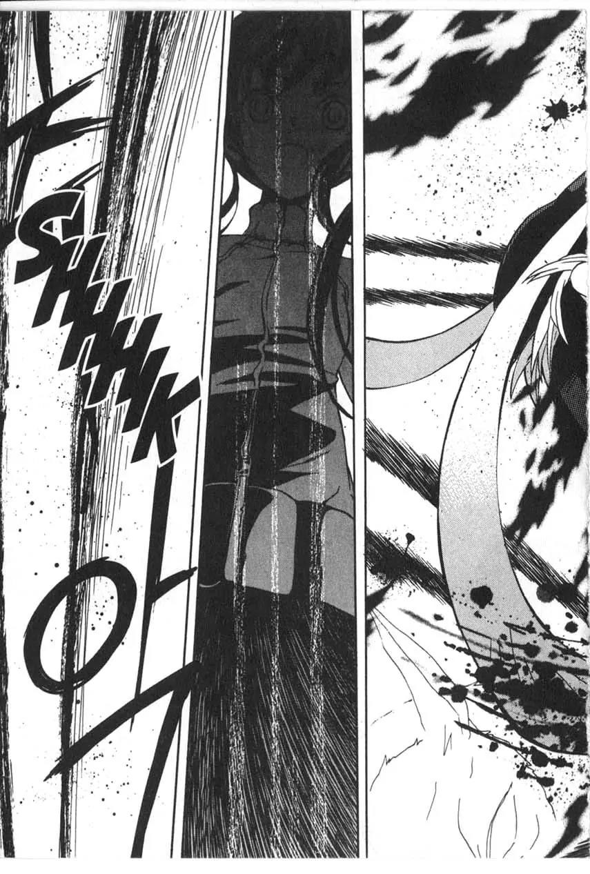 Moon Boy Chapter 2.3 page 36 - Vol.2 Chapter 3