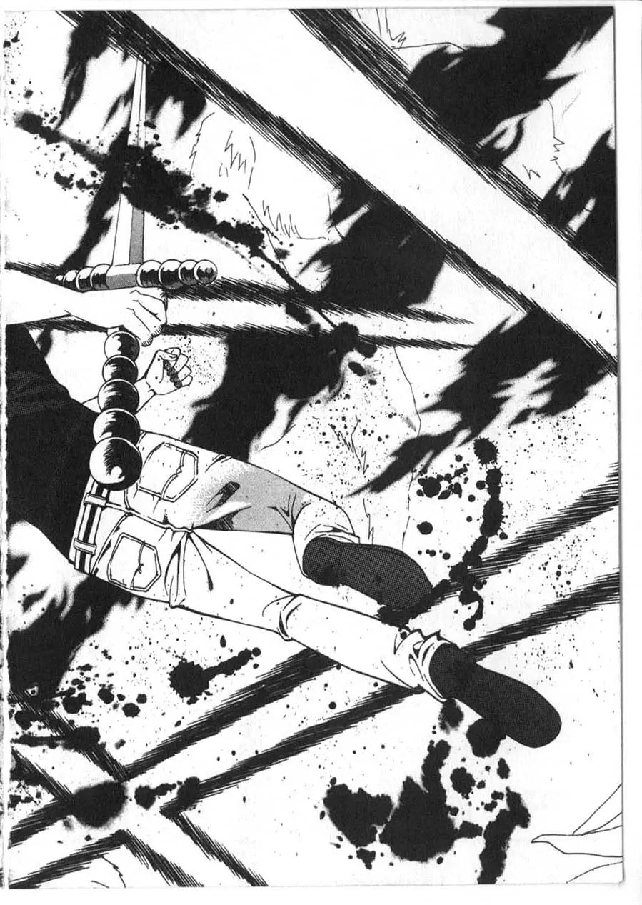 Moon Boy Chapter 2.3 page 37 - Vol.2 Chapter 3