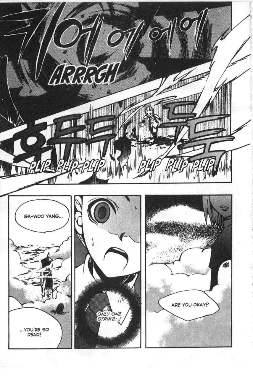 Moon Boy Chapter 2.3 page 38 - Vol.2 Chapter 3