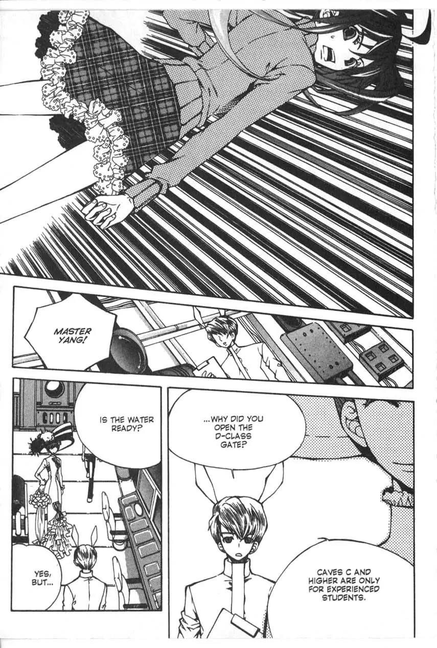 Moon Boy Chapter 2.3 page 4 - Vol.2 Chapter 3