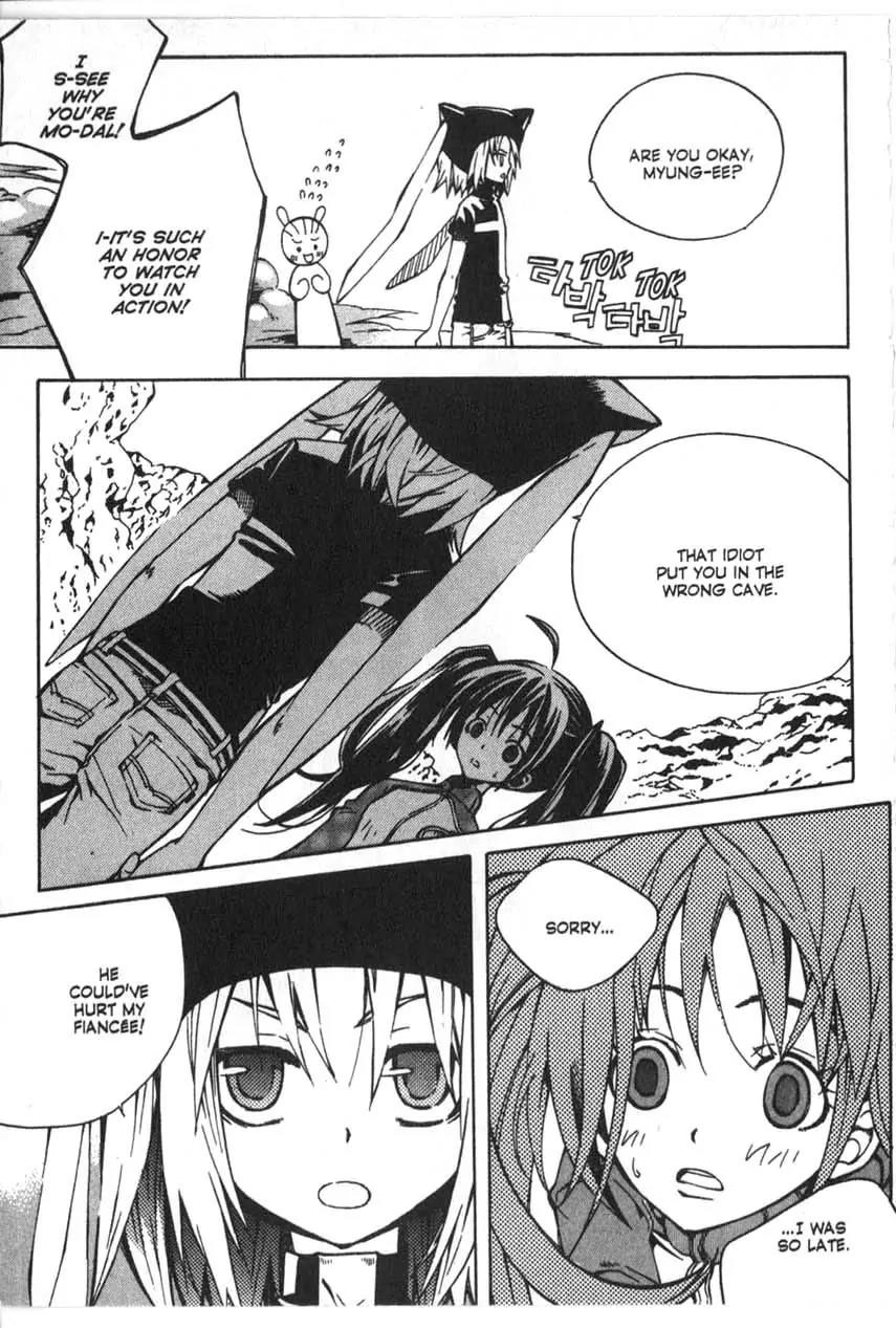 Moon Boy Chapter 2.3 page 40 - Vol.2 Chapter 3