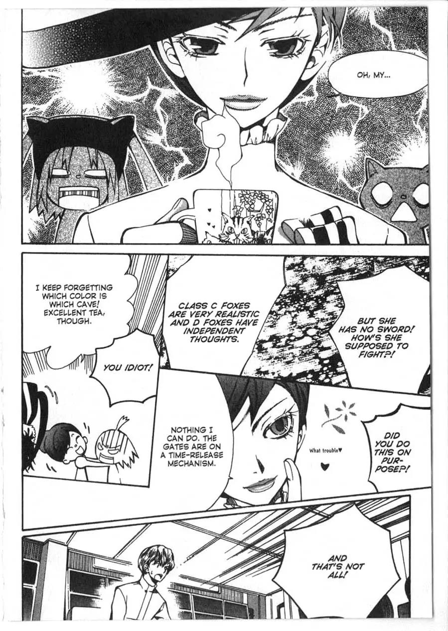 Moon Boy Chapter 2.3 page 5 - Vol.2 Chapter 3