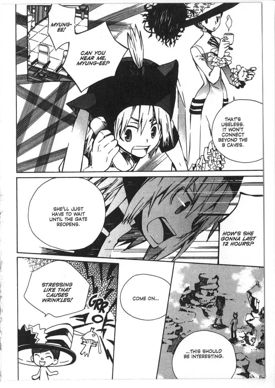 Moon Boy Chapter 2.3 page 9 - Vol.2 Chapter 3