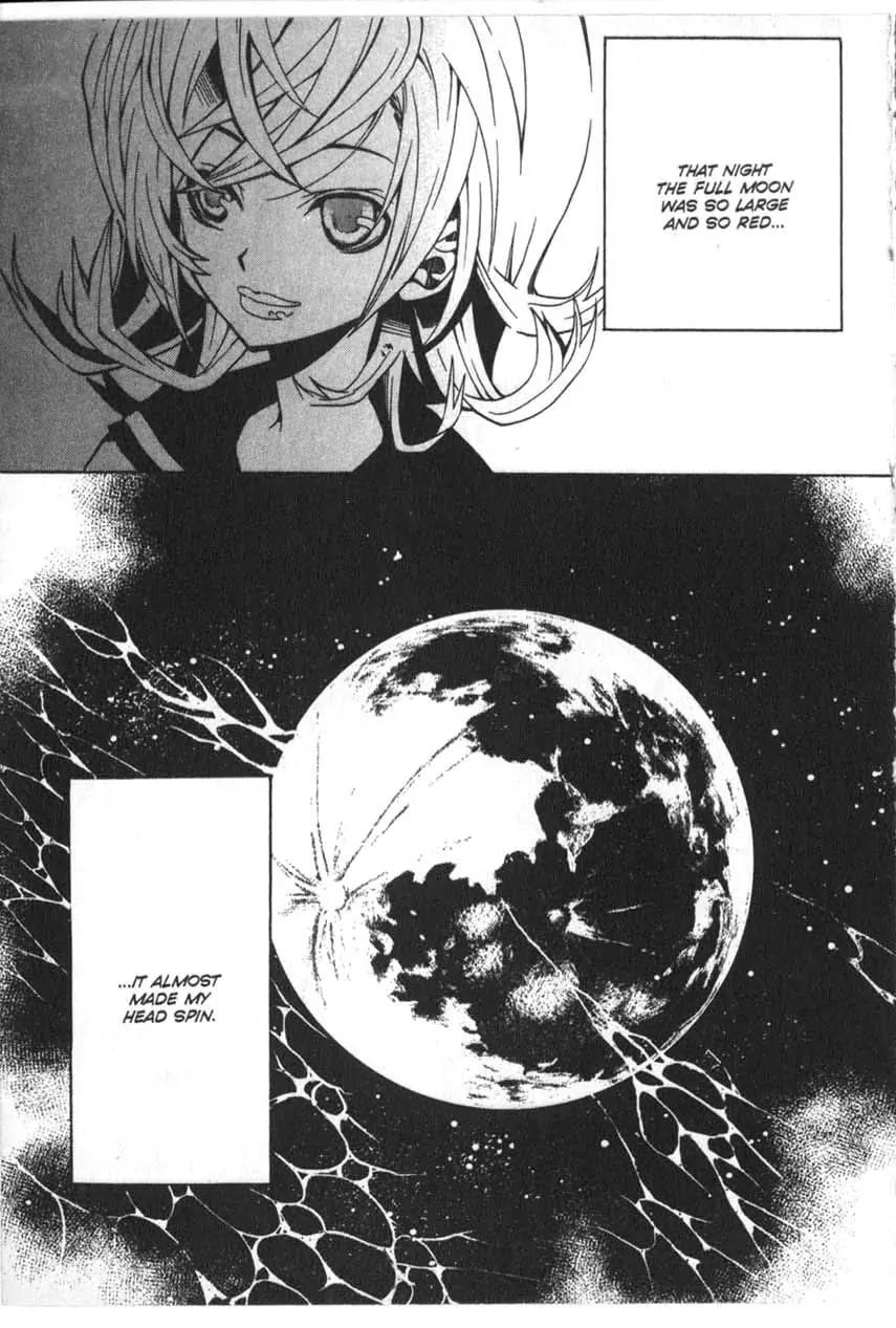 Moon Boy Chapter 2.4 page 14 - Vol.2 Chapter 4