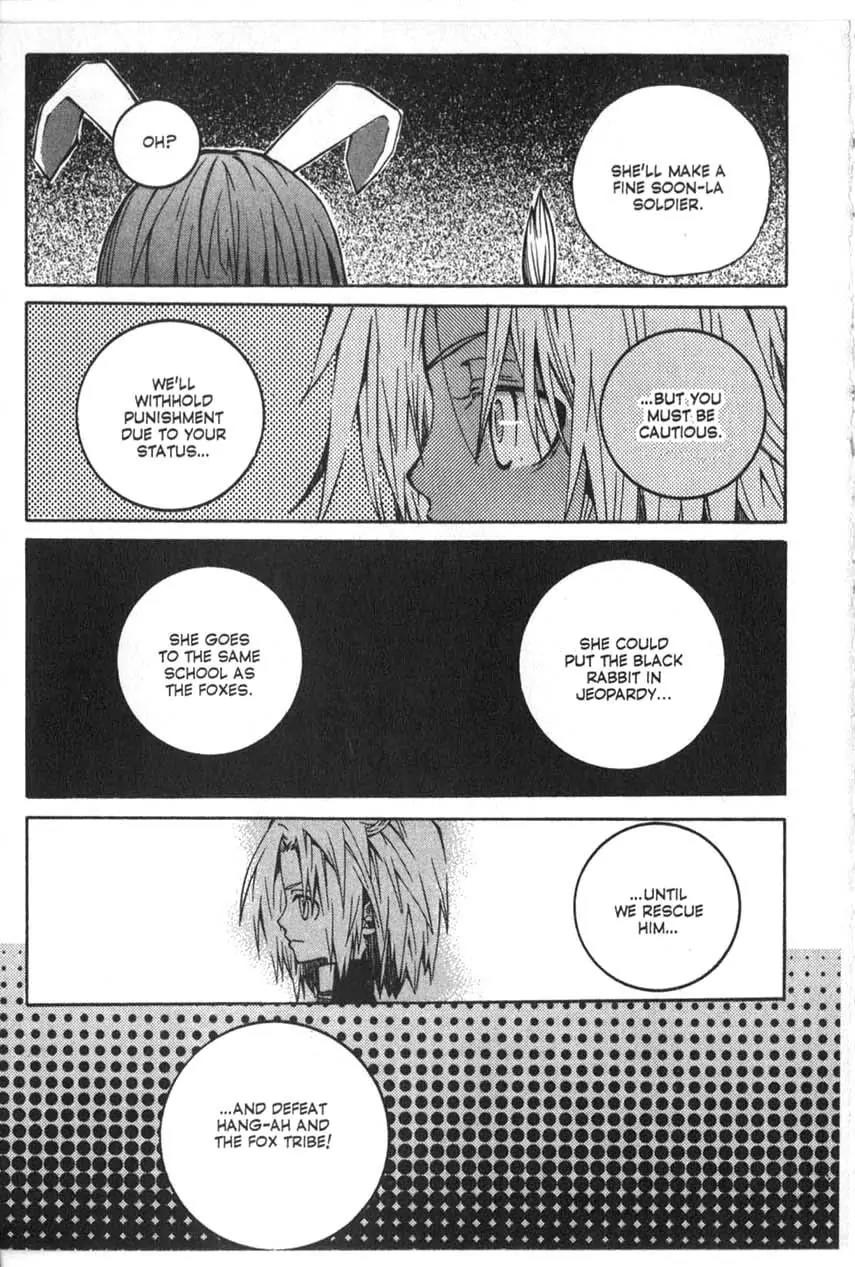 Moon Boy Chapter 2.4 page 20 - Vol.2 Chapter 4