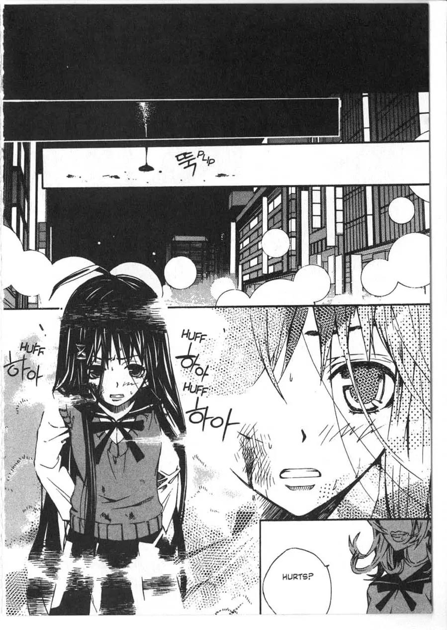 Moon Boy Chapter 2.4 page 24 - Vol.2 Chapter 4