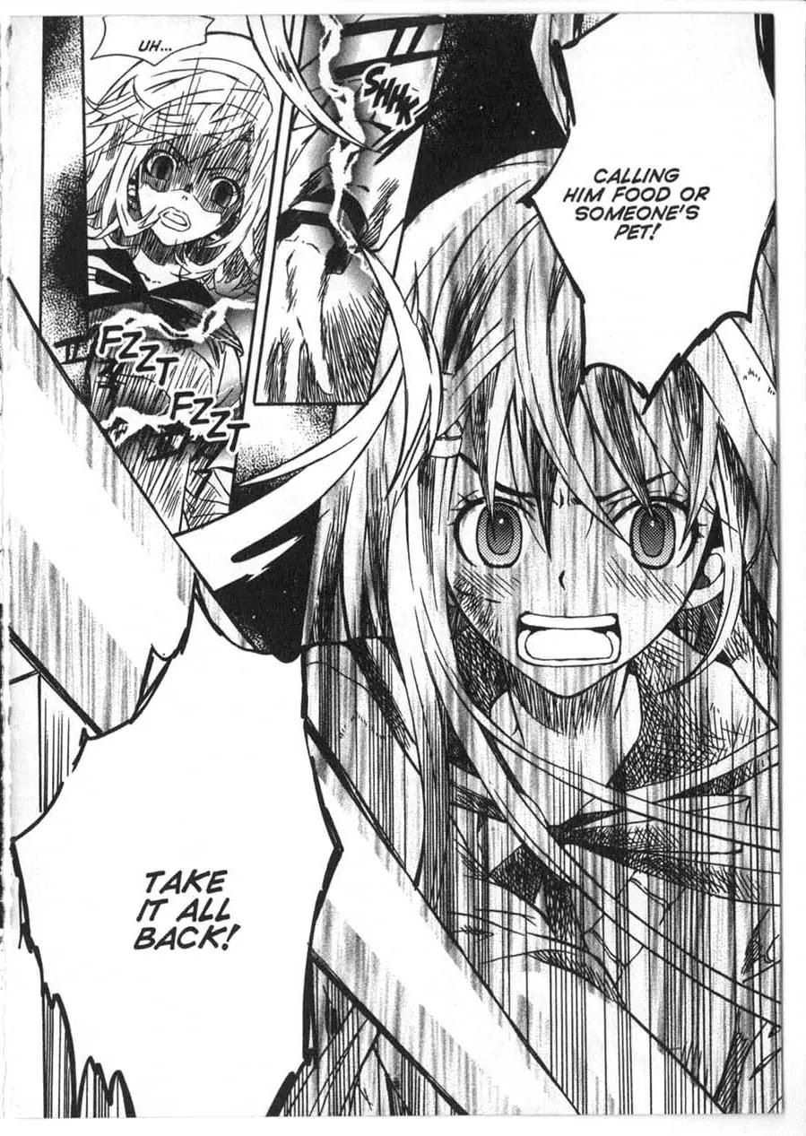 Moon Boy Chapter 2.4 page 26 - Vol.2 Chapter 4