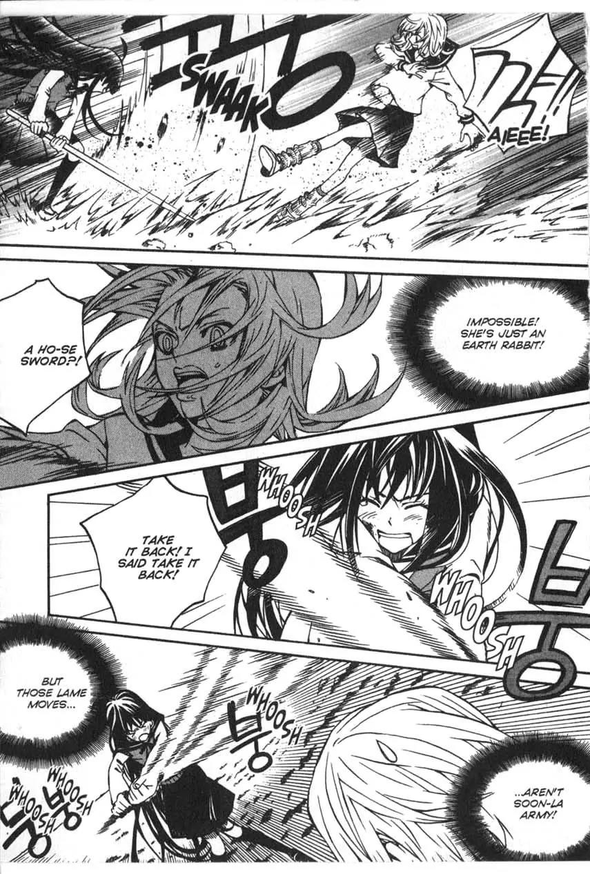 Moon Boy Chapter 2.4 page 27 - Vol.2 Chapter 4