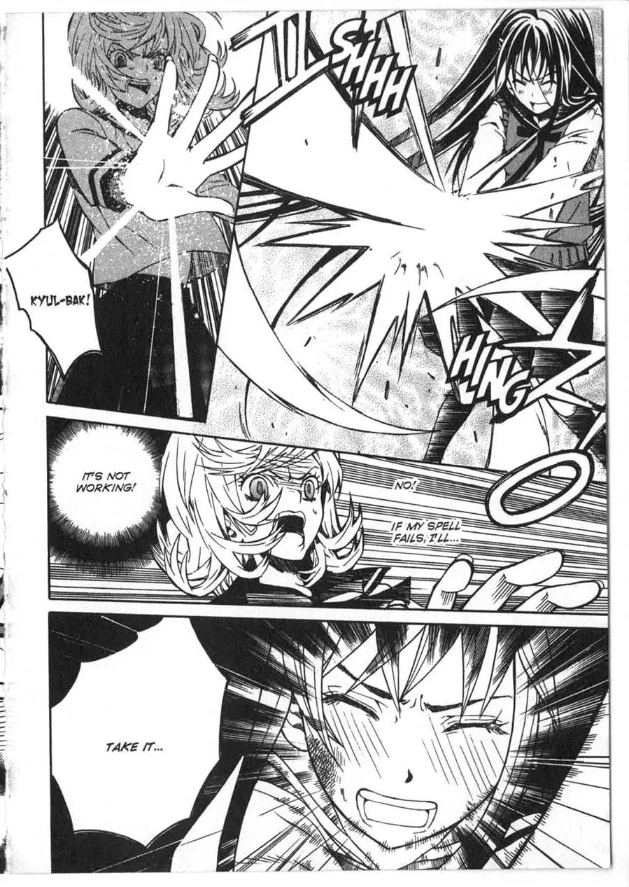 Moon Boy Chapter 2.4 page 28 - Vol.2 Chapter 4