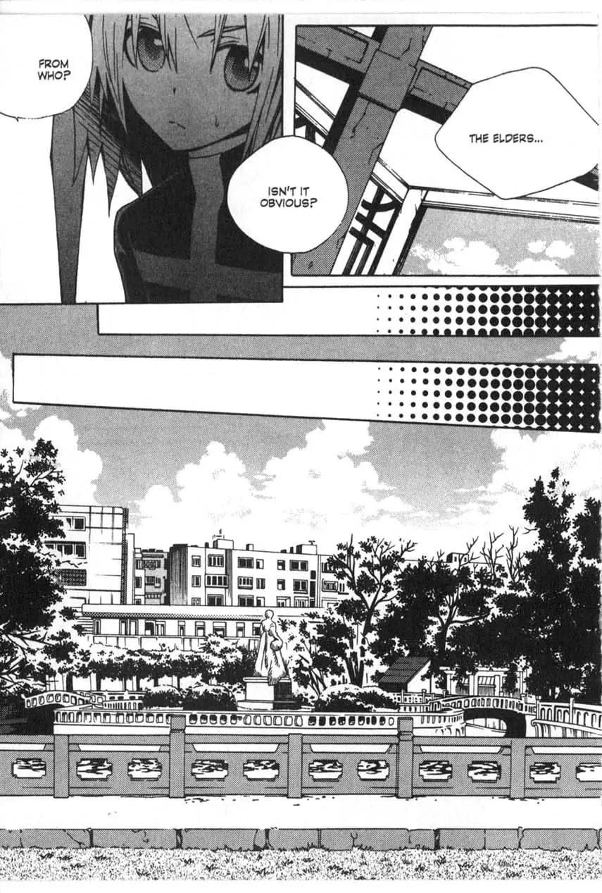Moon Boy Chapter 2.4 page 4 - Vol.2 Chapter 4