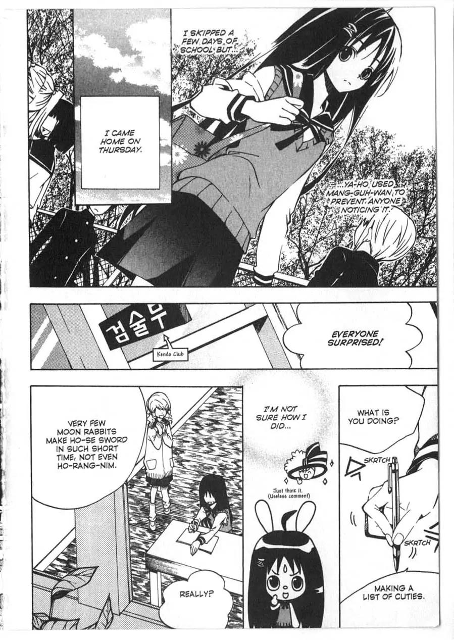 Moon Boy Chapter 2.4 page 5 - Vol.2 Chapter 4