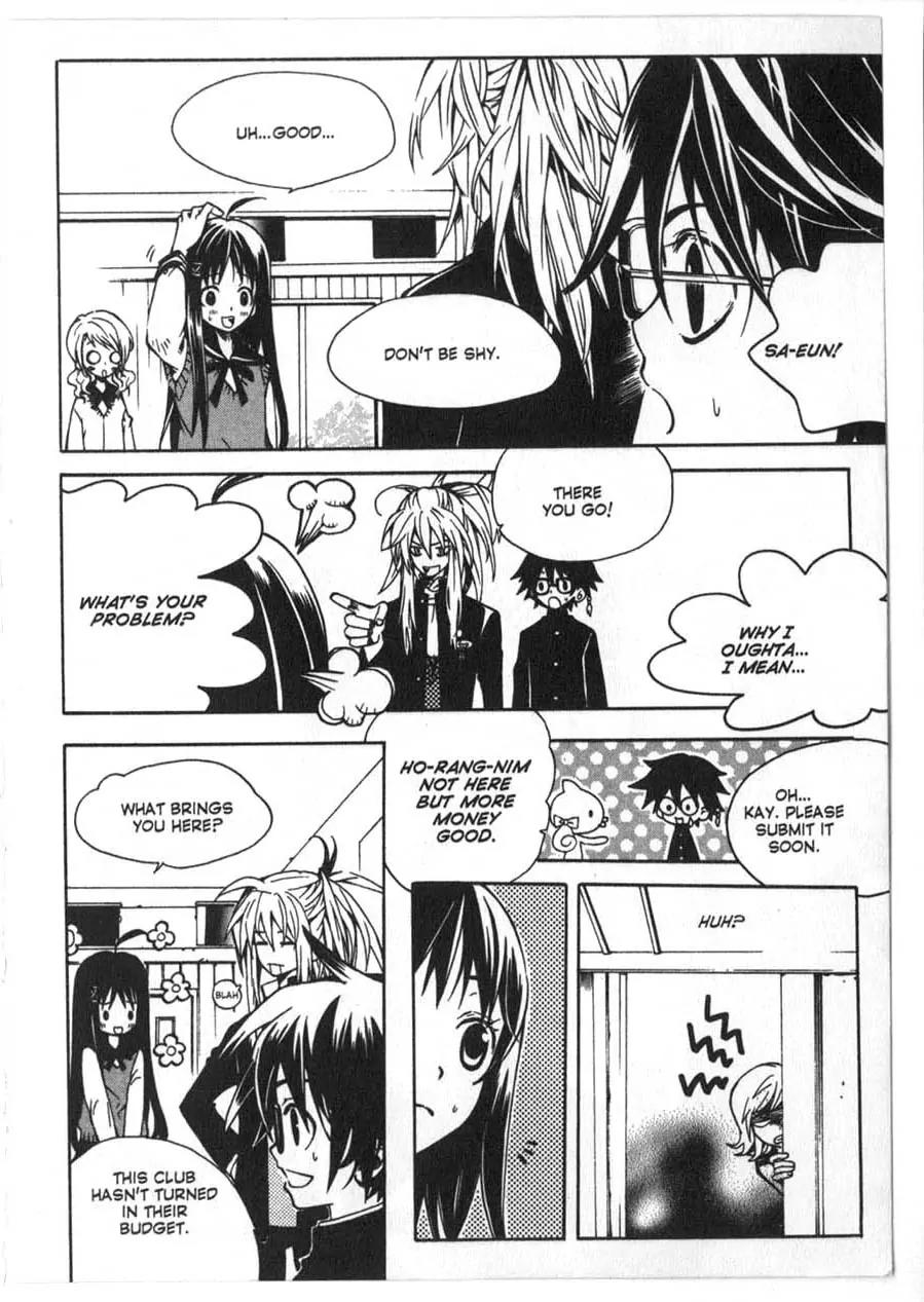 Moon Boy Chapter 2.4 page 7 - Vol.2 Chapter 4