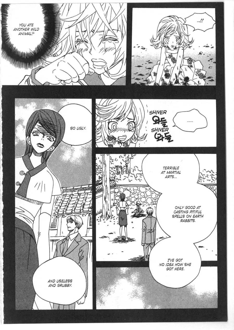 Moon Boy Chapter 2.5 page 2 - Vol.2 Chapter 5