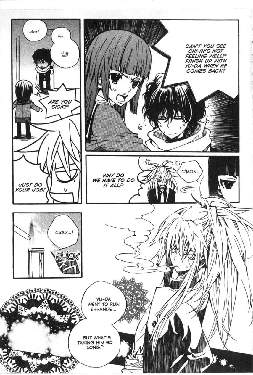 Moon Boy Chapter 2.5 page 25 - Vol.2 Chapter 5