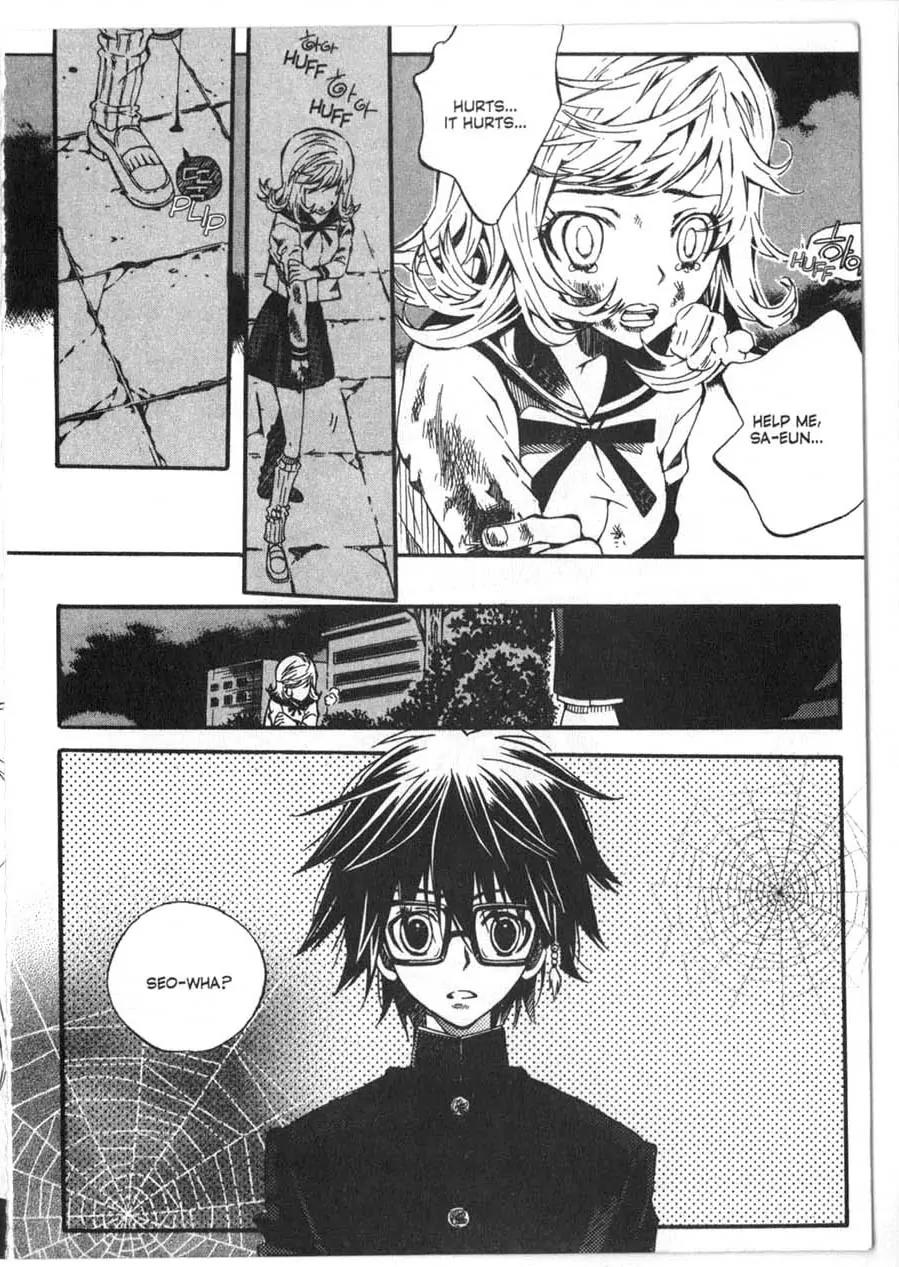 Moon Boy Chapter 2.5 page 26 - Vol.2 Chapter 5
