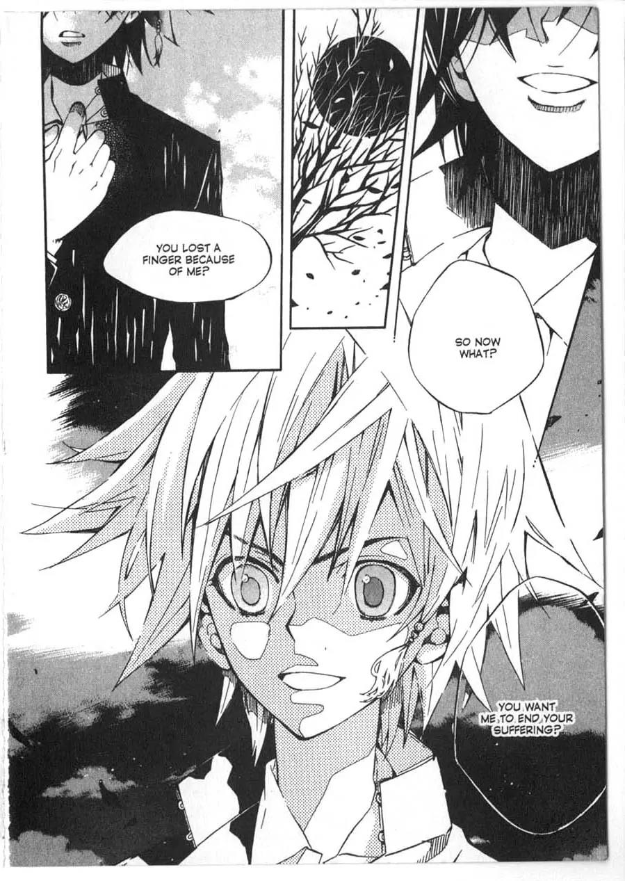 Moon Boy Chapter 2.5 page 30 - Vol.2 Chapter 5