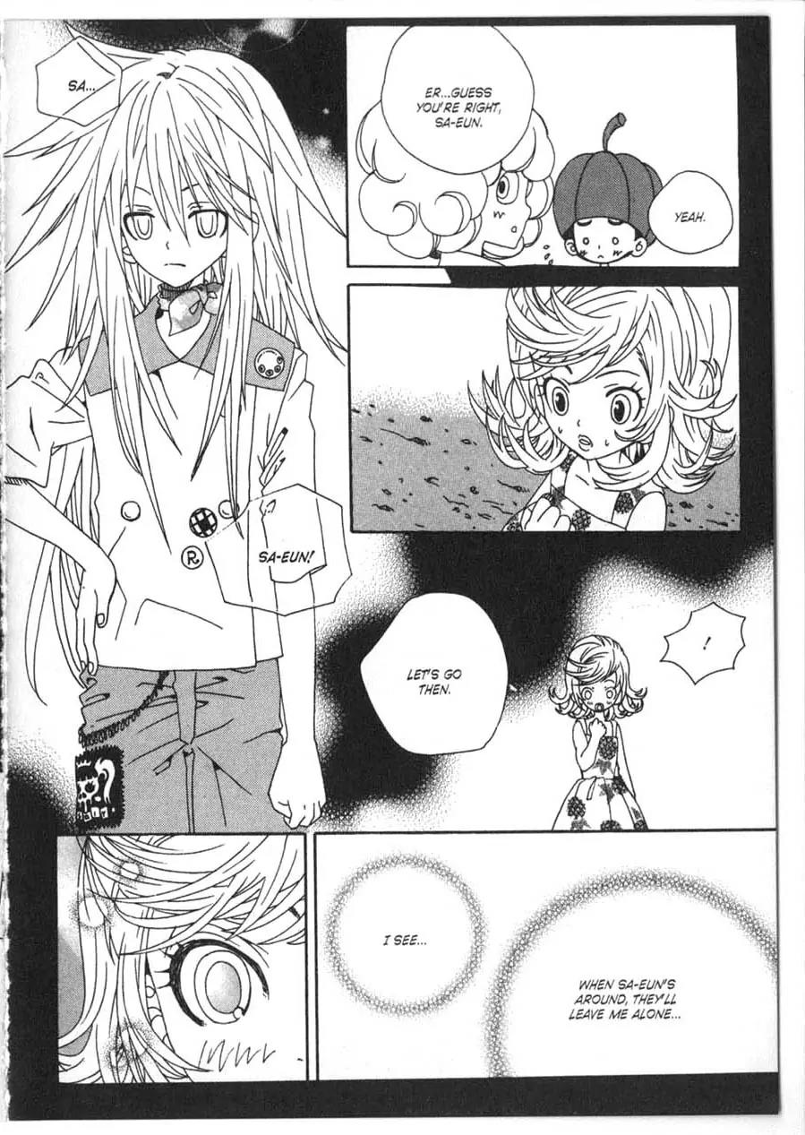 Moon Boy Chapter 2.5 page 4 - Vol.2 Chapter 5