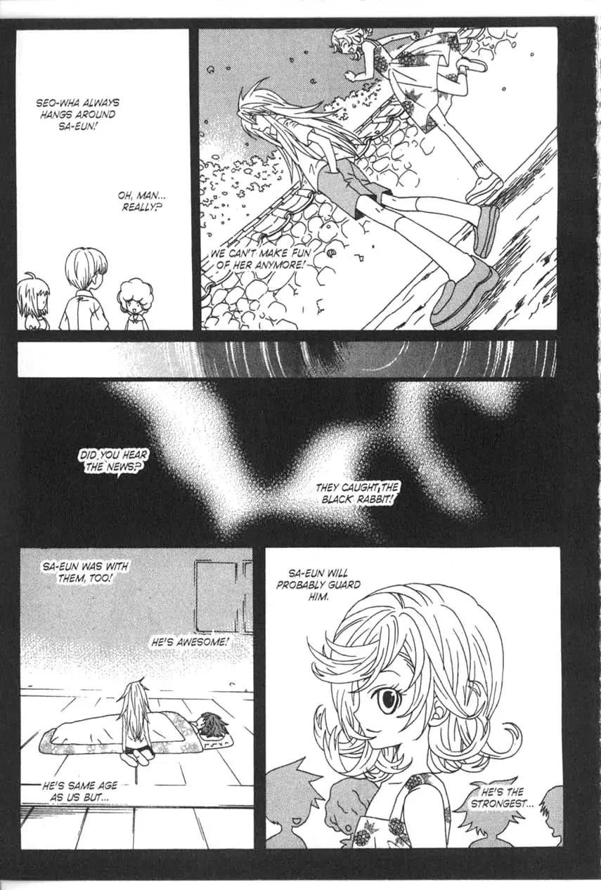 Moon Boy Chapter 2.5 page 5 - Vol.2 Chapter 5
