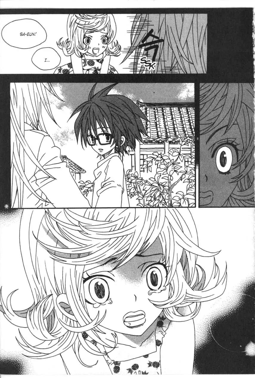 Moon Boy Chapter 2.5 page 7 - Vol.2 Chapter 5